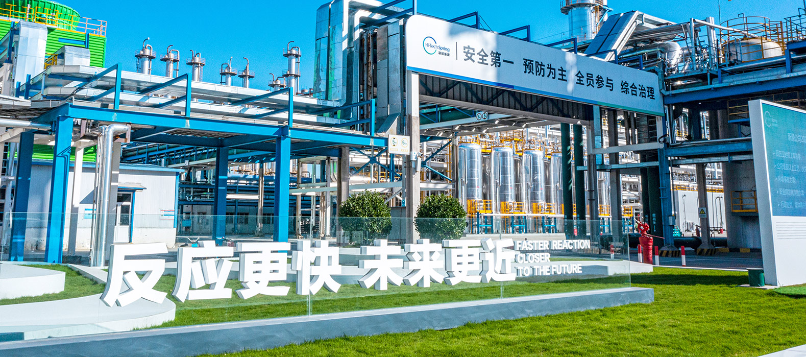 MK体育公司2025安全生产月启动纪实